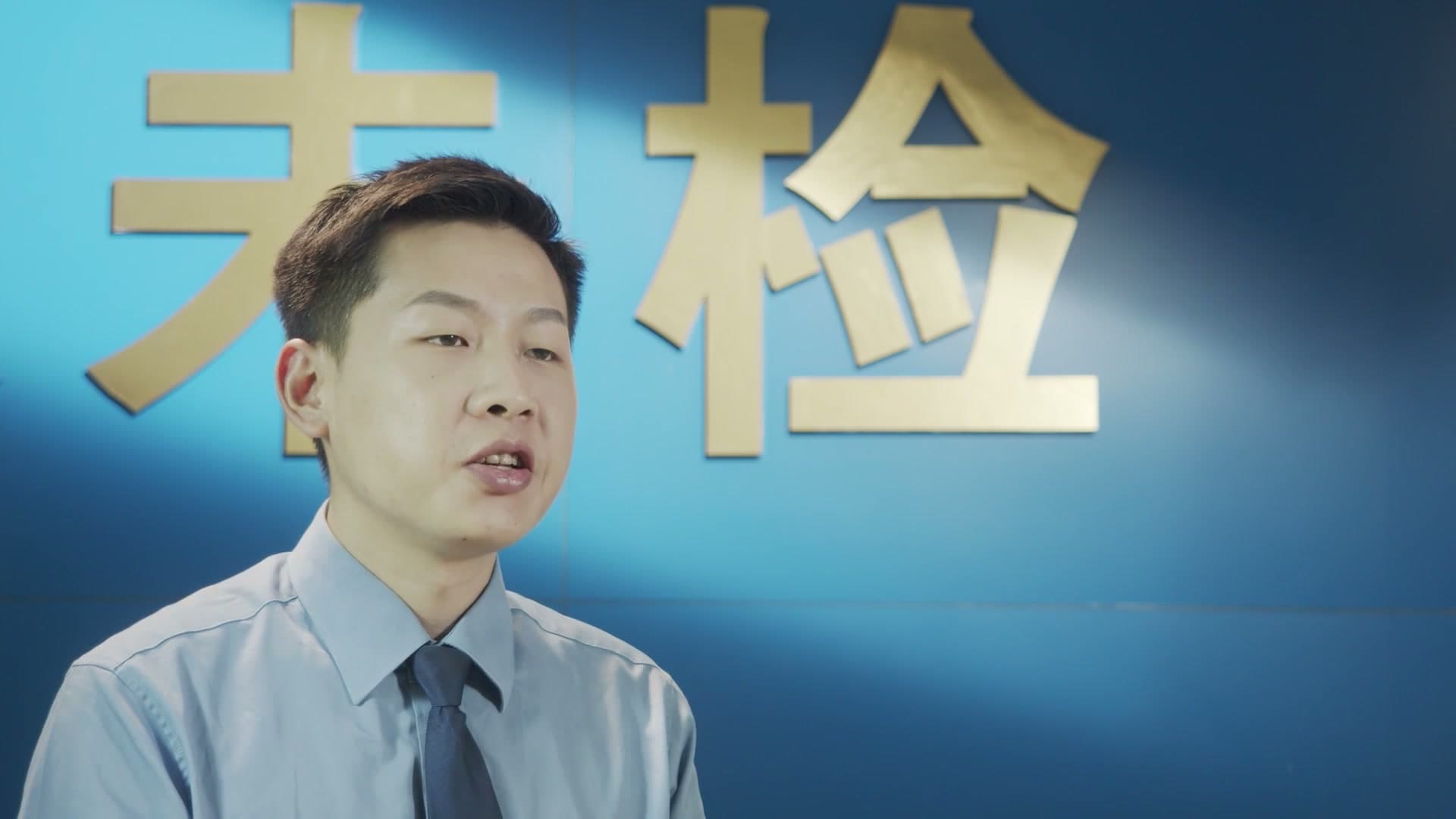 未成年人权益综合保护支持体系短片——《鱼之于水 鸟之于林》 footage 17