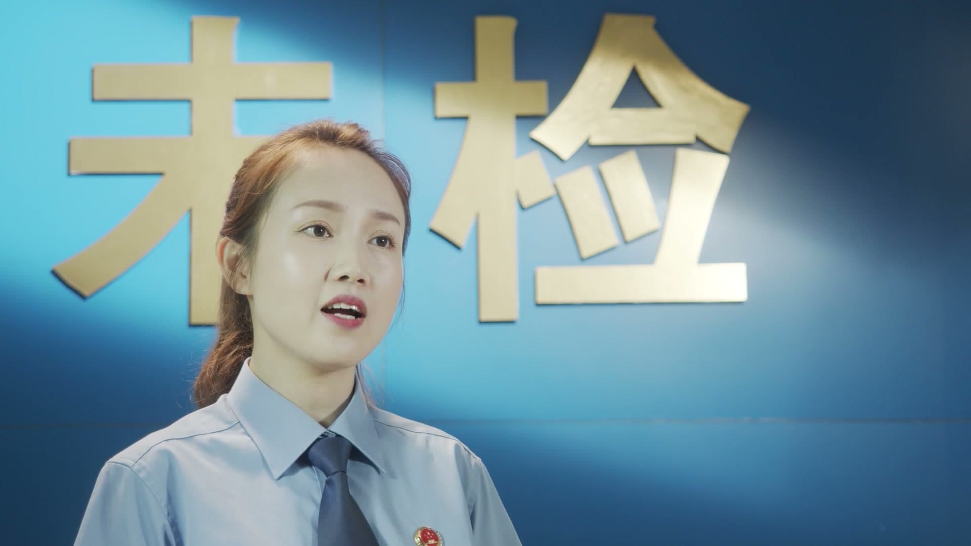 未成年人权益综合保护支持体系短片——《鱼之于水 鸟之于林》 footage 21