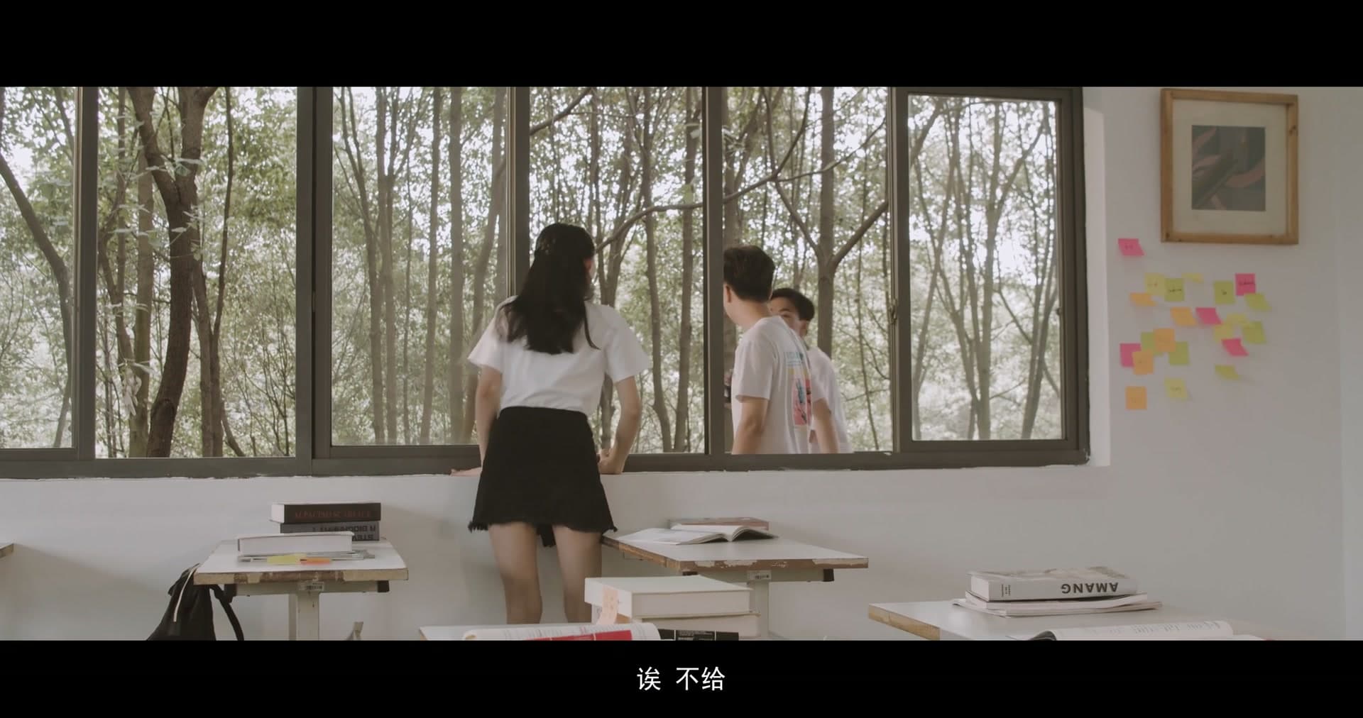 成都市龙泉驿区人民检察院指南针禁毒志愿队宣传片 footage 2