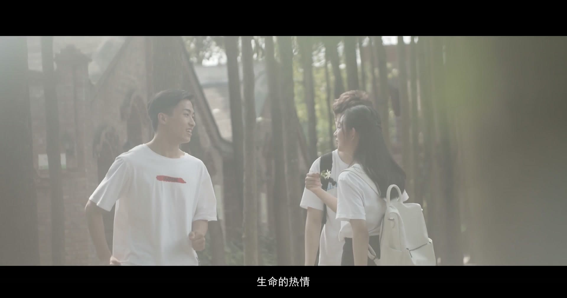 成都市龙泉驿区人民检察院指南针禁毒志愿队宣传片 footage 22