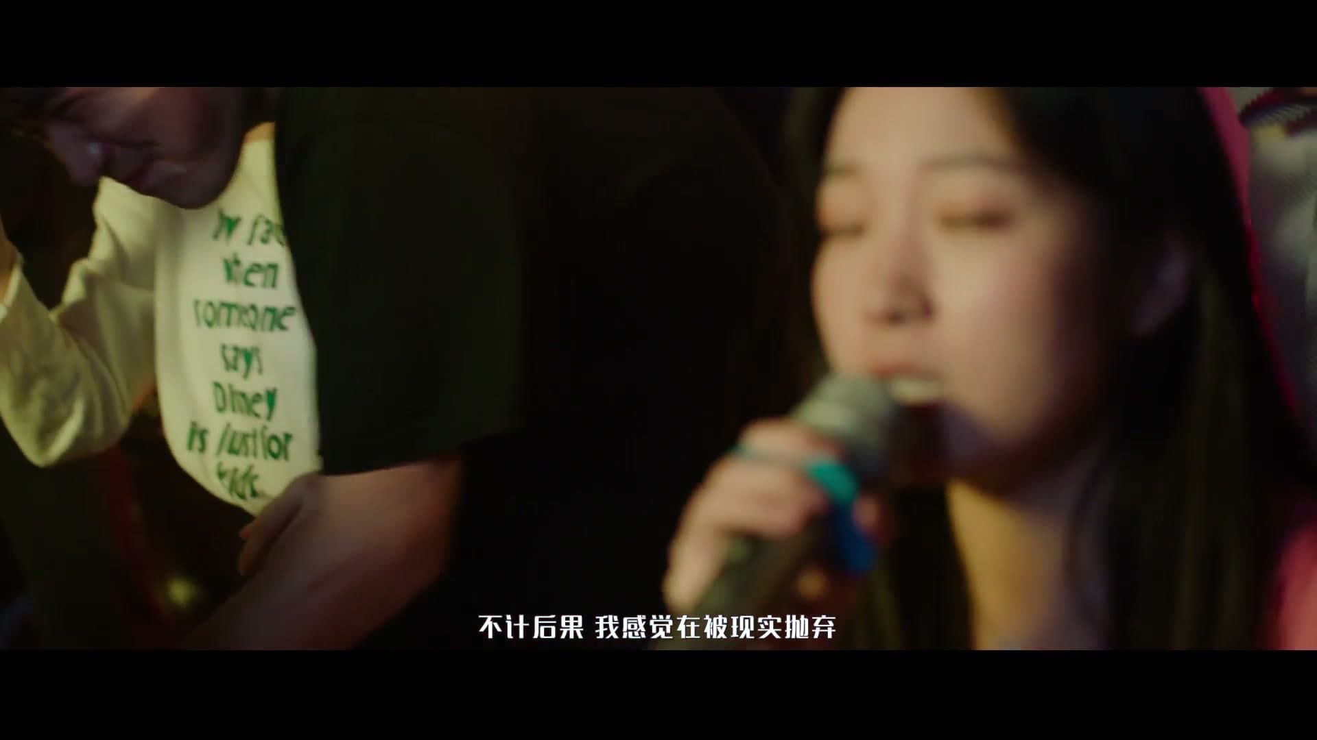 《迷途归路》未成年人权益保护MV——成都市龙泉驿区人民检察院 footage 5