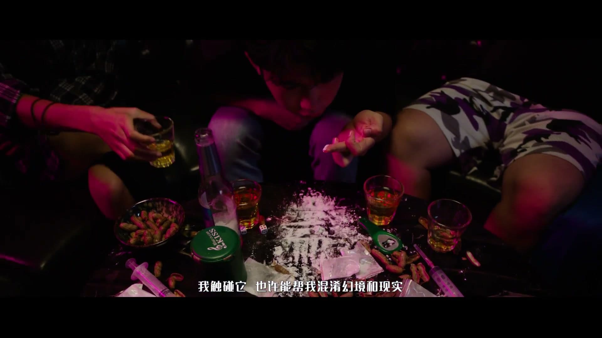 《迷途归路》未成年人权益保护MV——成都市龙泉驿区人民检察院 footage 6