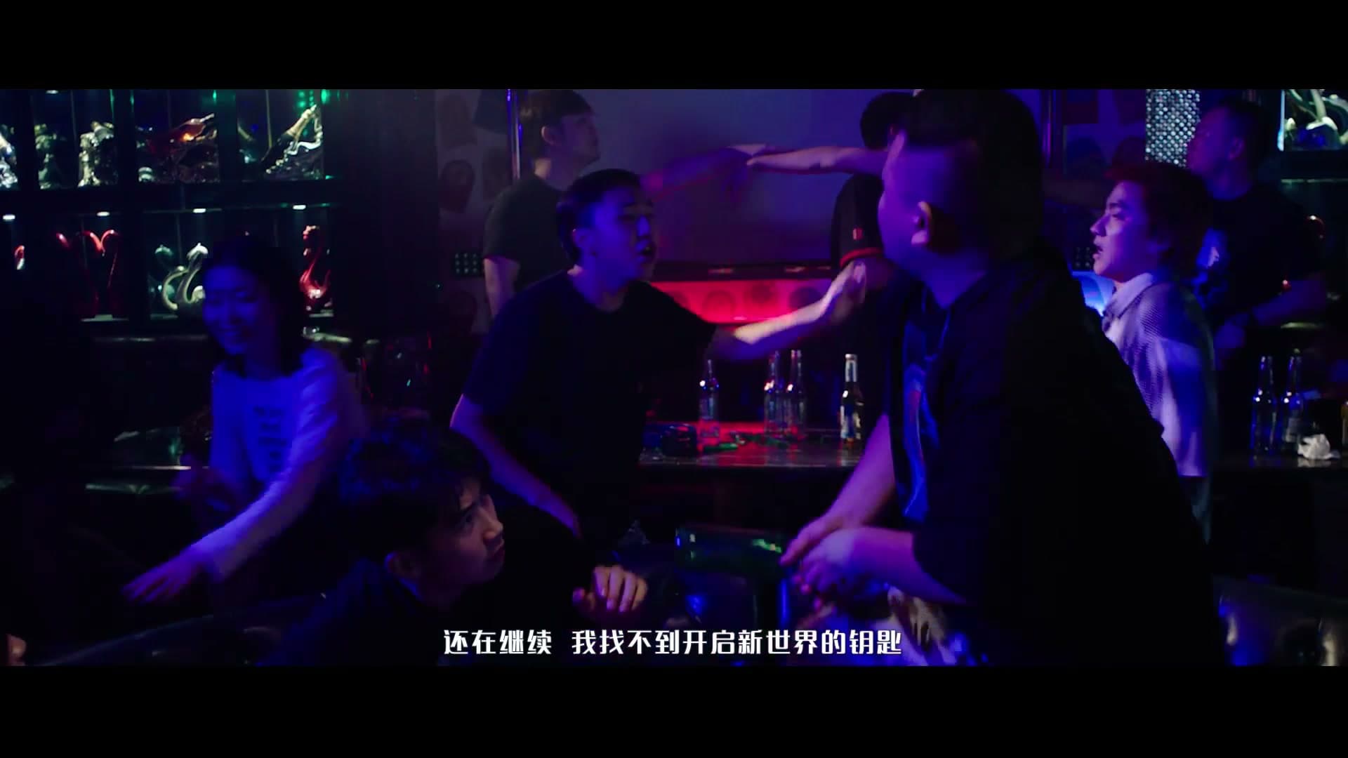 《迷途归路》未成年人权益保护MV——成都市龙泉驿区人民检察院 footage 7