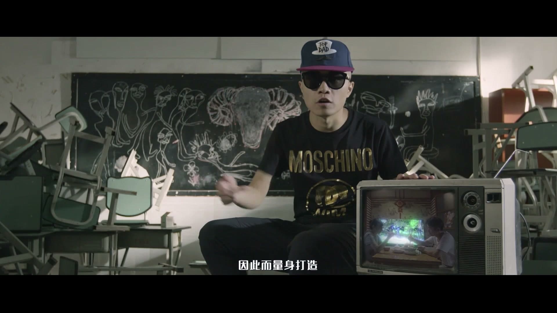 《迷途归路》未成年人权益保护MV——成都市龙泉驿区人民检察院 footage 22