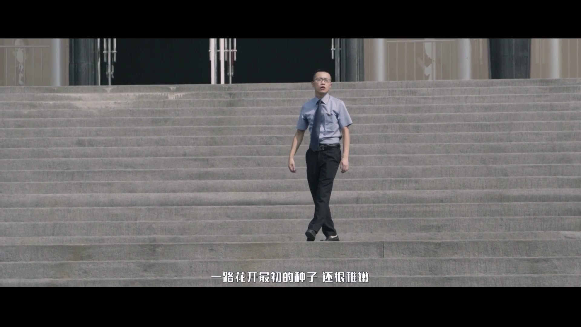 《迷途归路》未成年人权益保护MV——成都市龙泉驿区人民检察院 footage 24