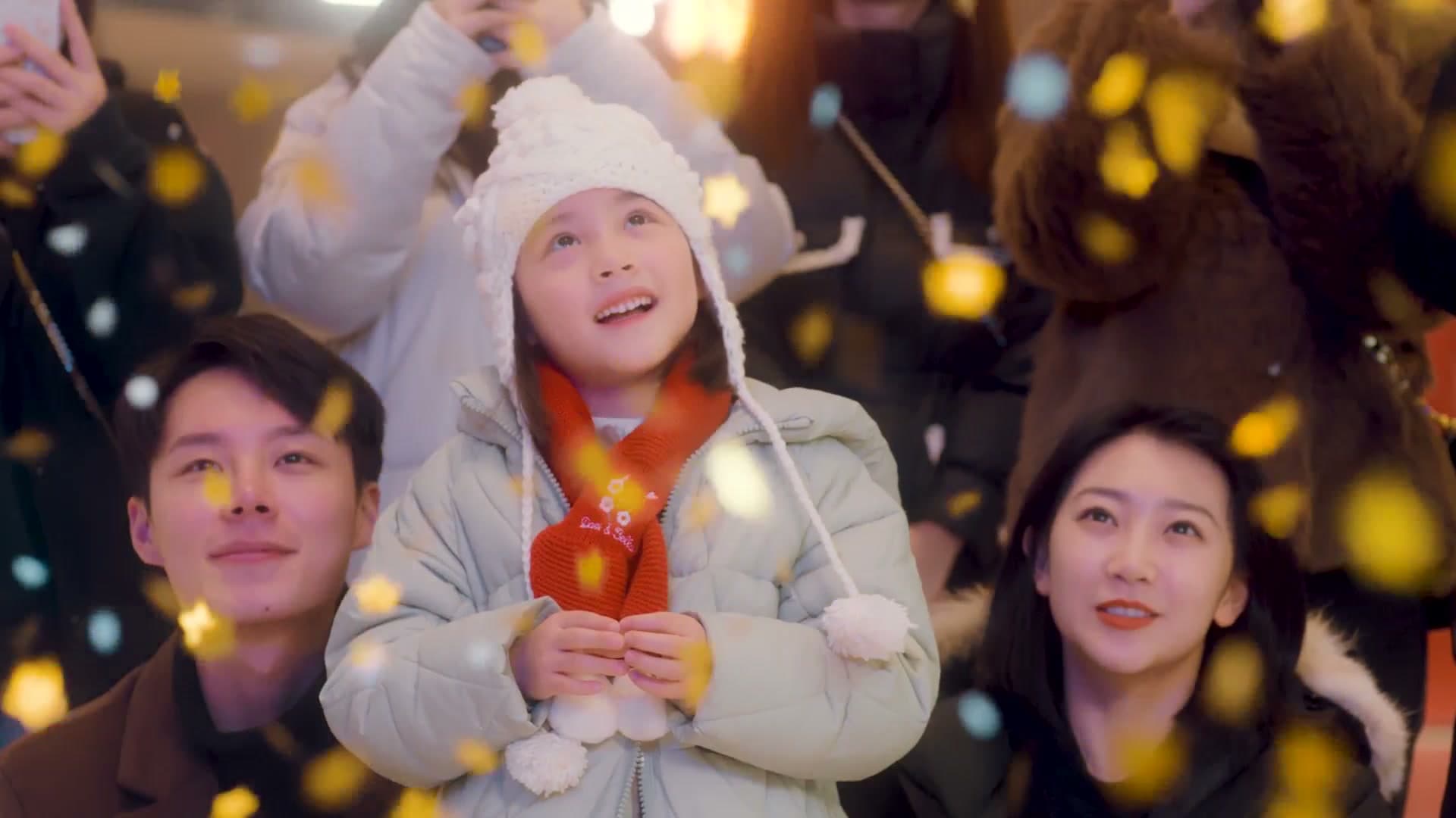 成都IFS星耀许愿季 footage 26