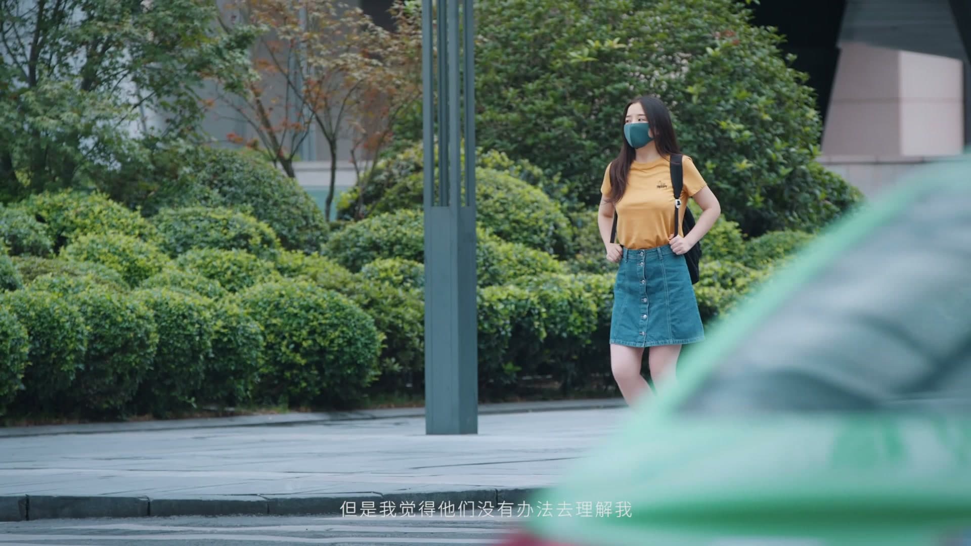 ELLE 新氧纪录片 footage 2