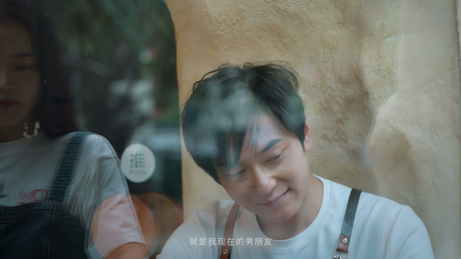 ELLE 新氧纪录片 footage 20