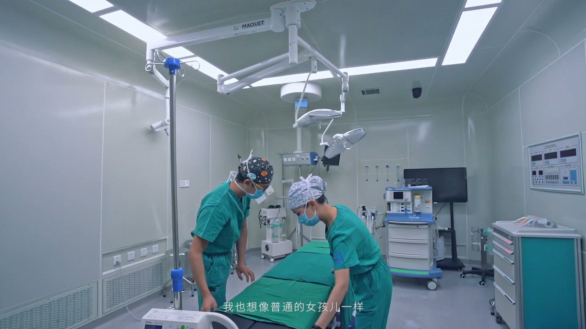 ELLE 新氧纪录片 footage 28