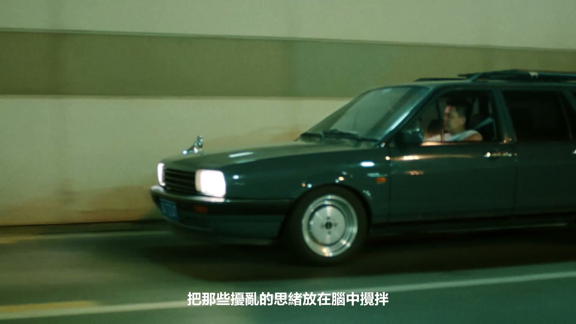 Lu1 x Cee - 自己做决定MV footage 13