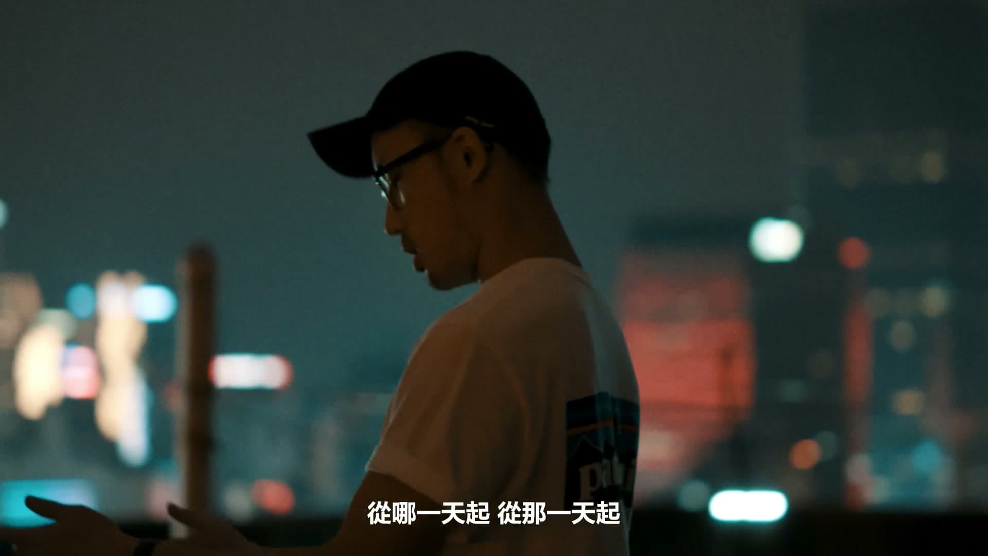 Lu1 x Cee - 自己做决定MV footage 15