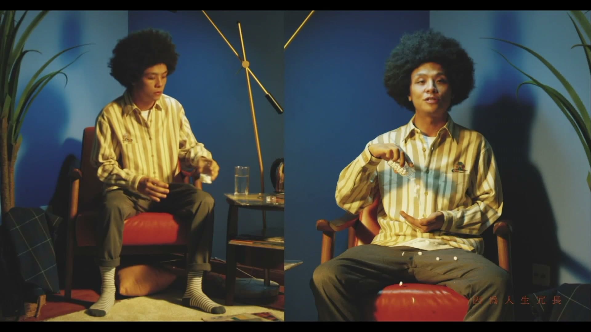 夏之禹 - 殉情 - MV 改 footage 6