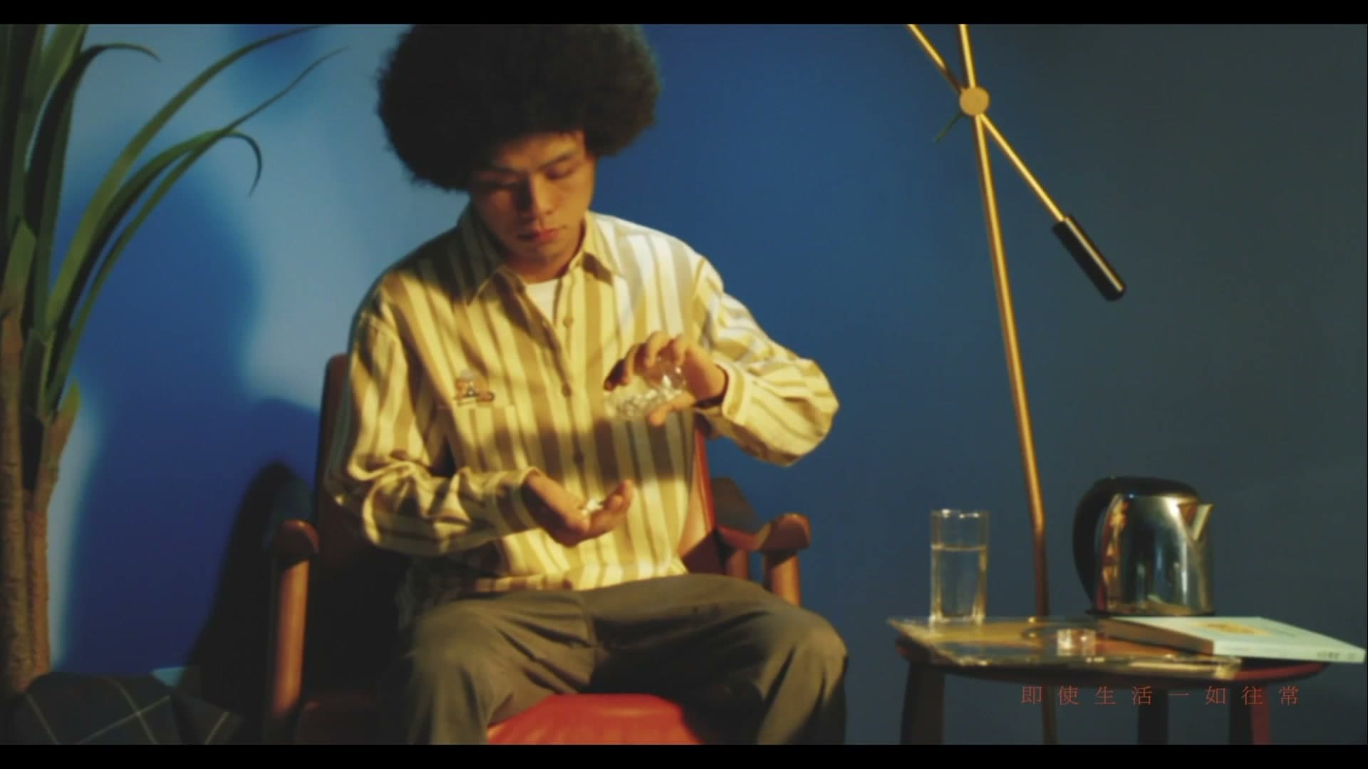 夏之禹 - 殉情 - MV 改 footage 7