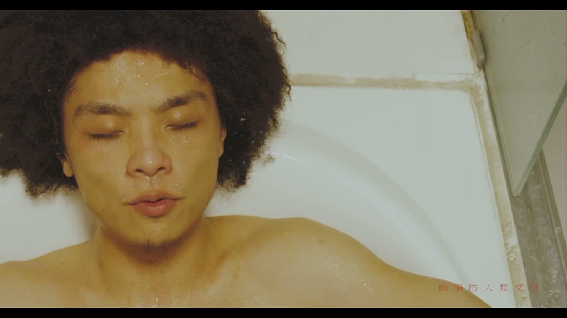 夏之禹 - 殉情 - MV 改 footage 14