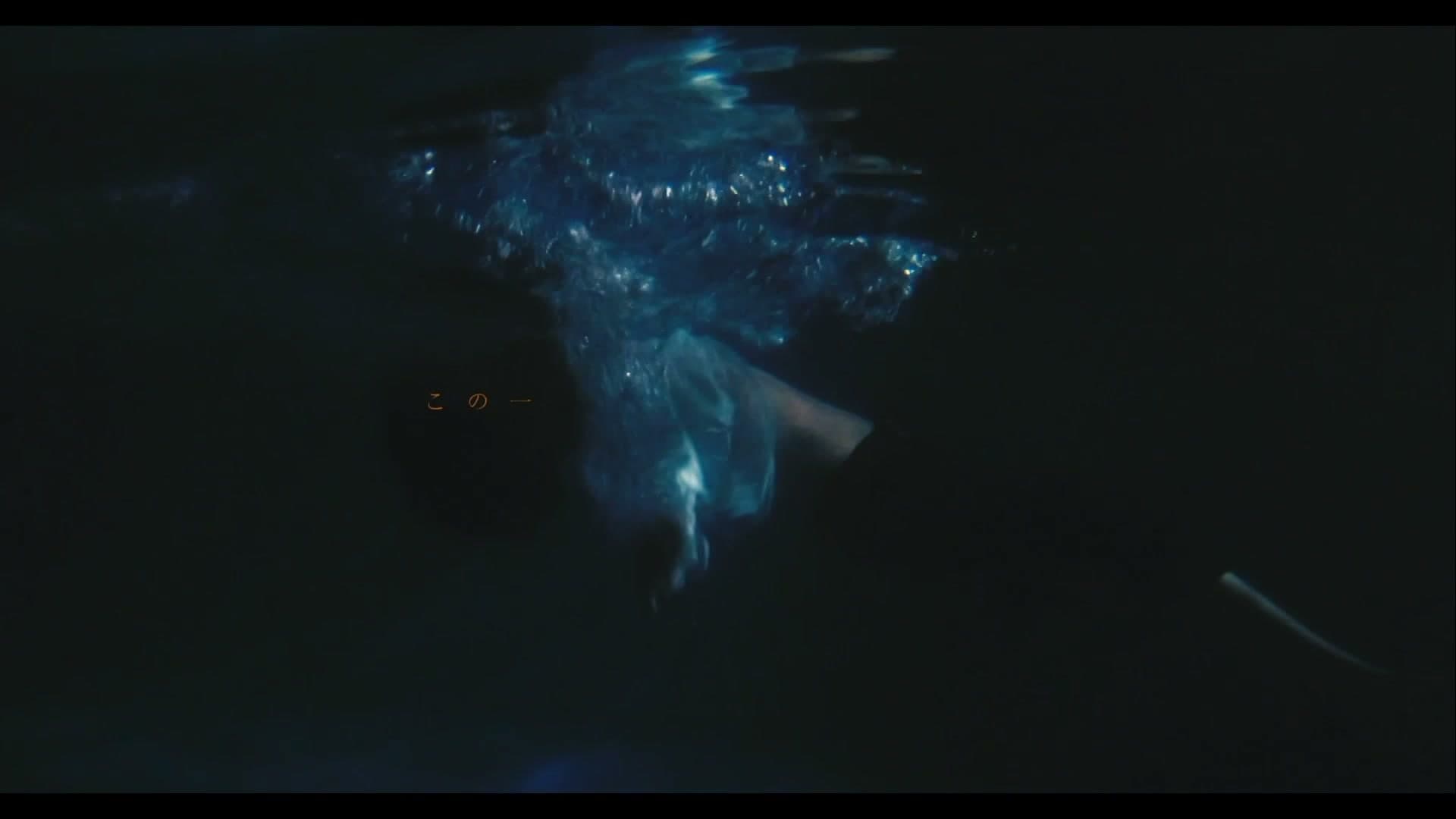 夏之禹 - 殉情 - MV 改 footage 28