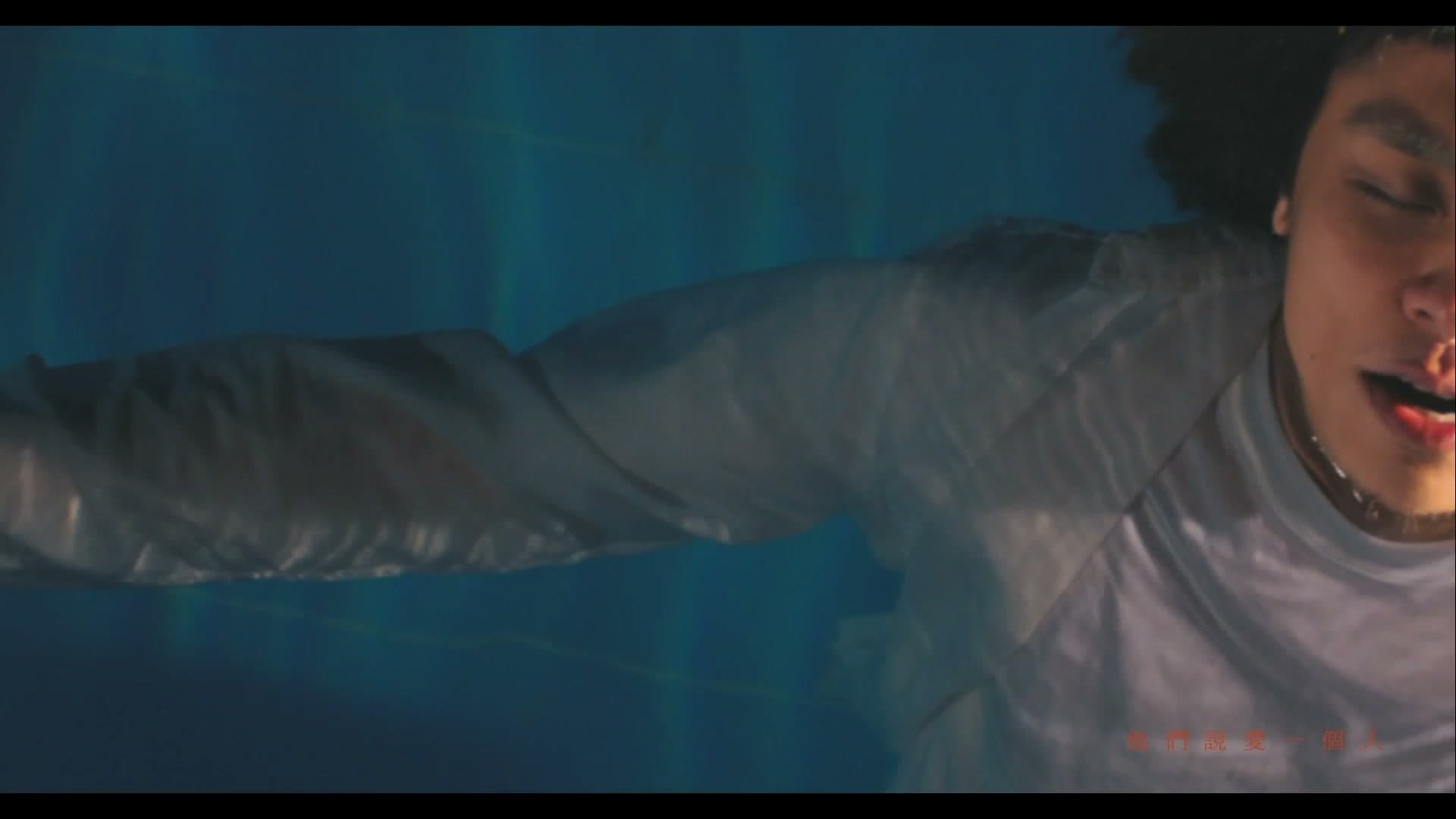 夏之禹 - 殉情 - MV 改 footage 29