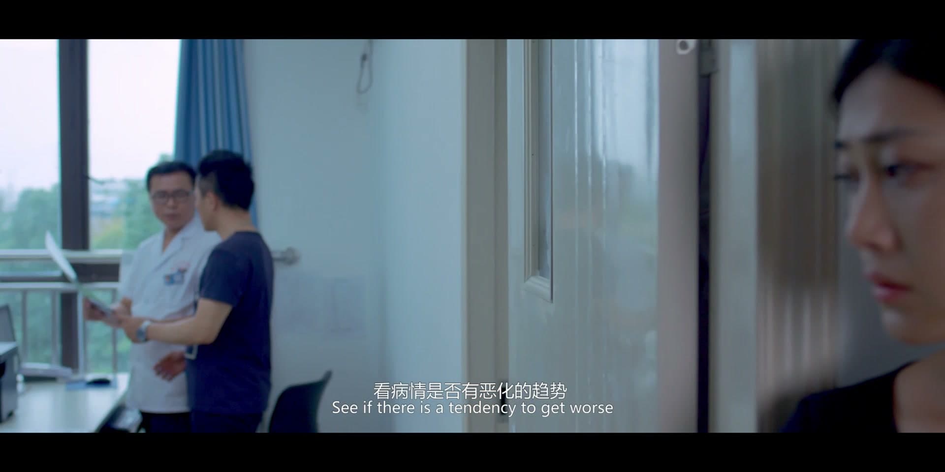 幸福的微笑 微电影 footage 6