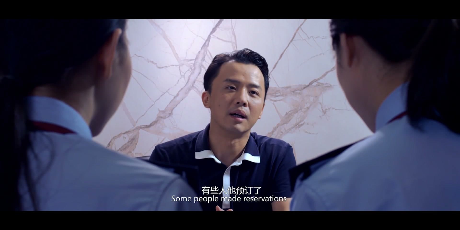 幸福的微笑 微电影 footage 11