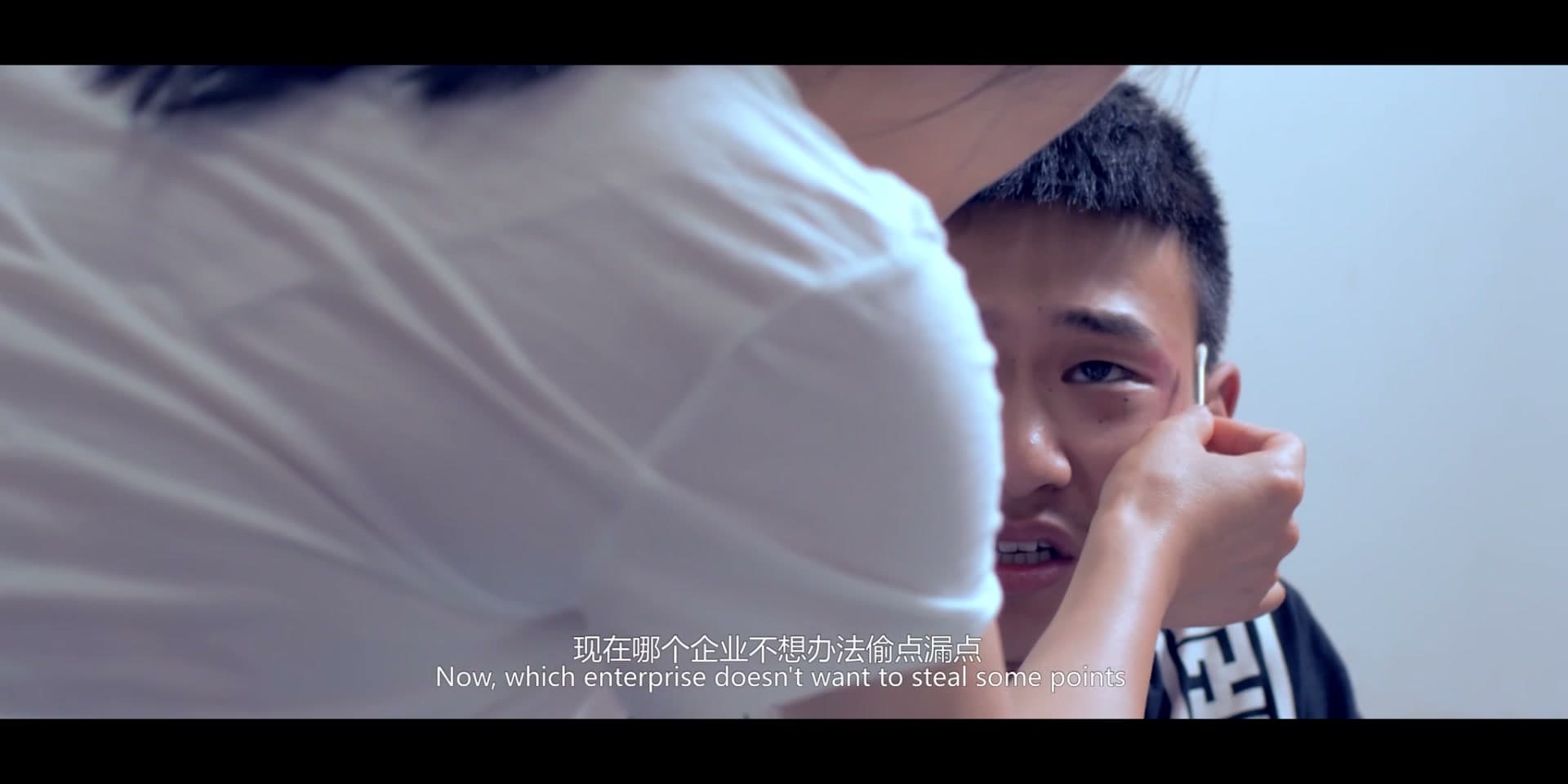 幸福的微笑 微电影 footage 23