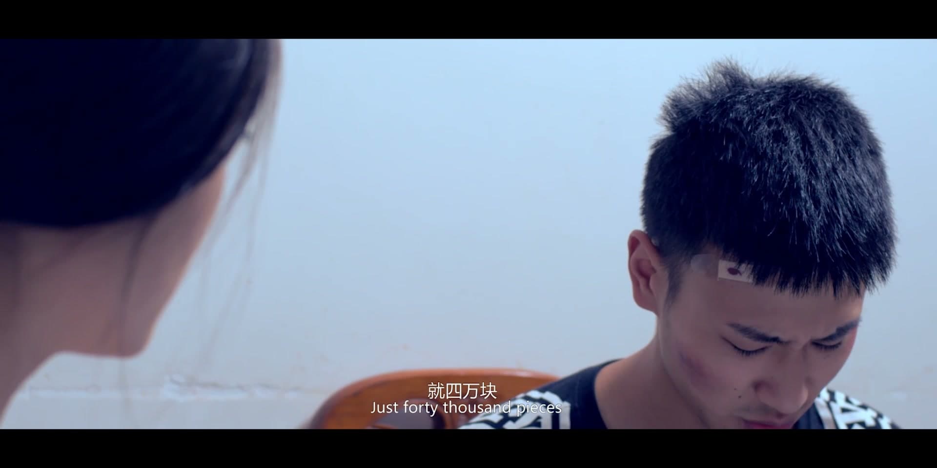 幸福的微笑 微电影 footage 25