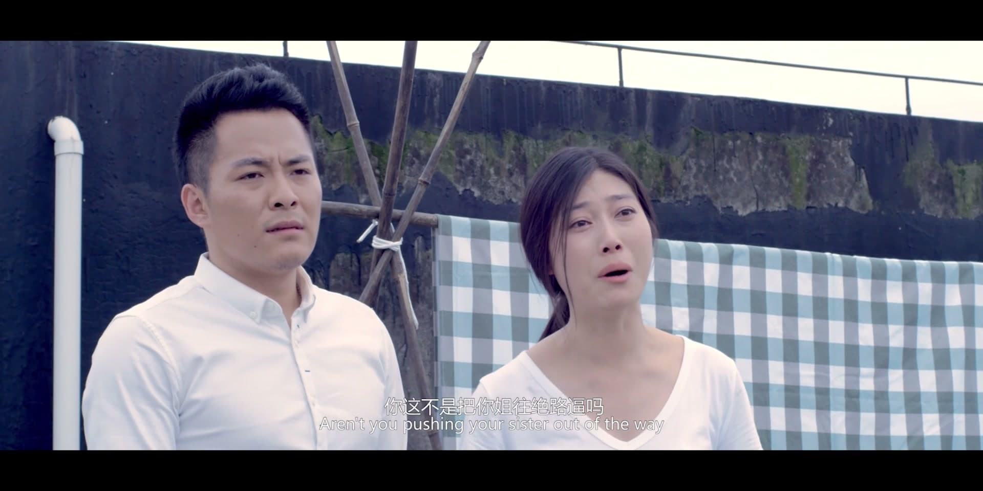 幸福的微笑 微电影 footage 27