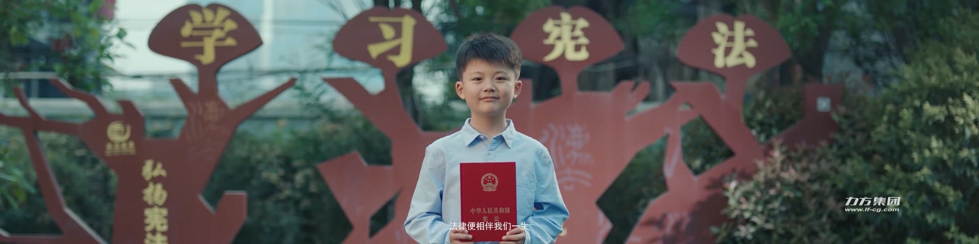 四川未检 为你而来 footage 3