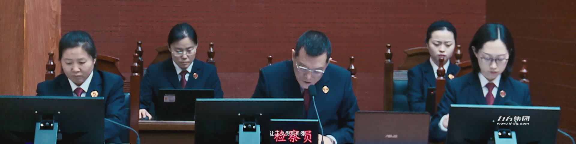 四川未检 为你而来 footage 17