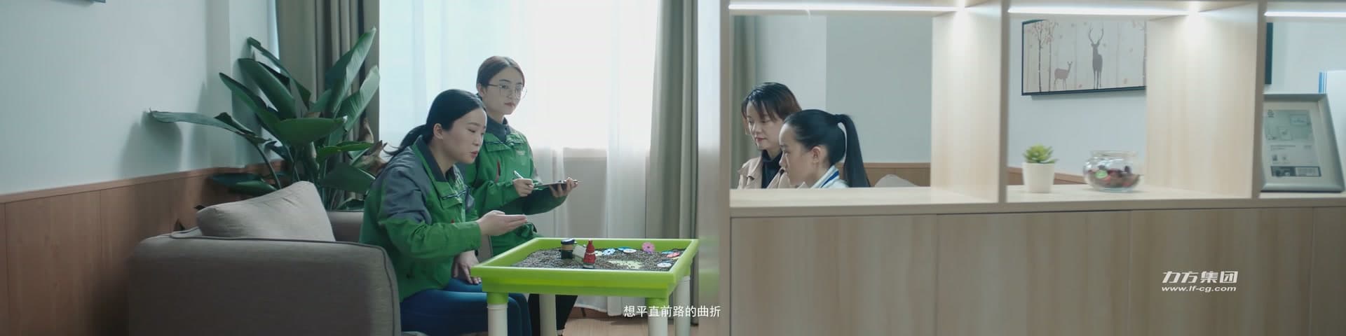 四川未检 为你而来 footage 19