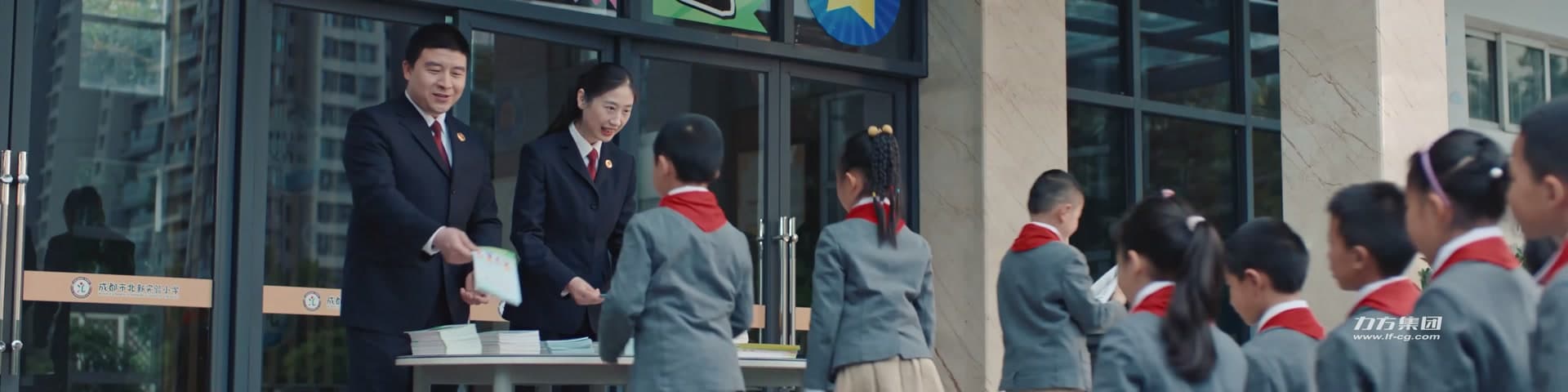 四川未检 为你而来 footage 22