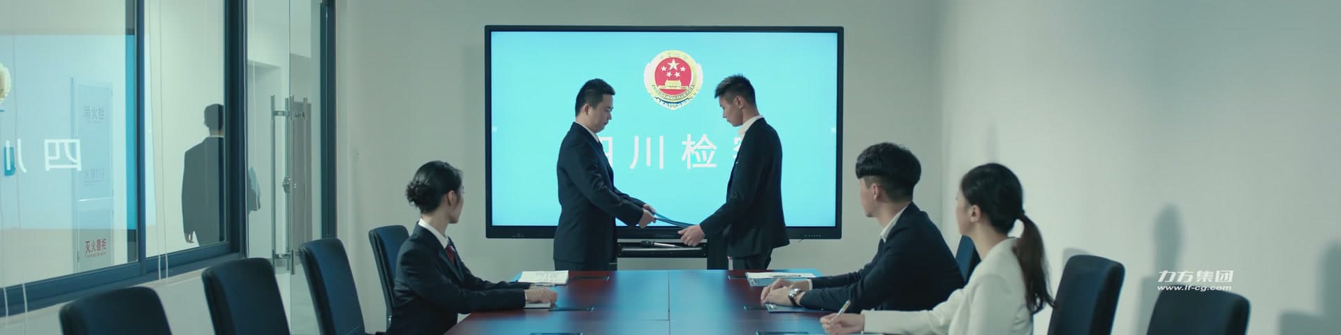 四川未检 为你而来 footage 24