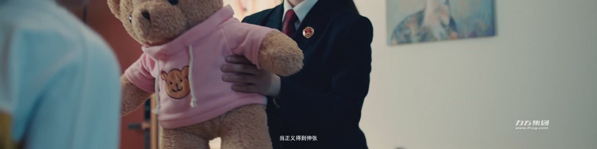 四川未检 为你而来 footage 28