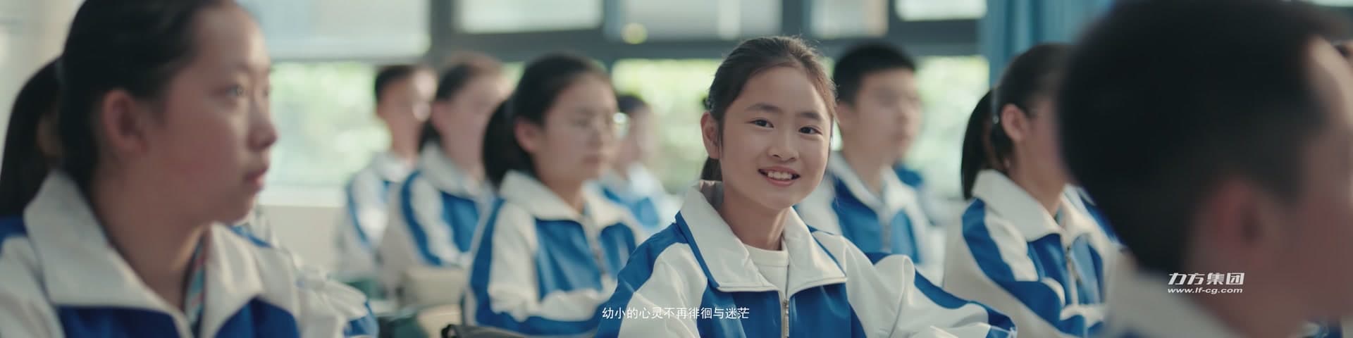 四川未检 为你而来 footage 29