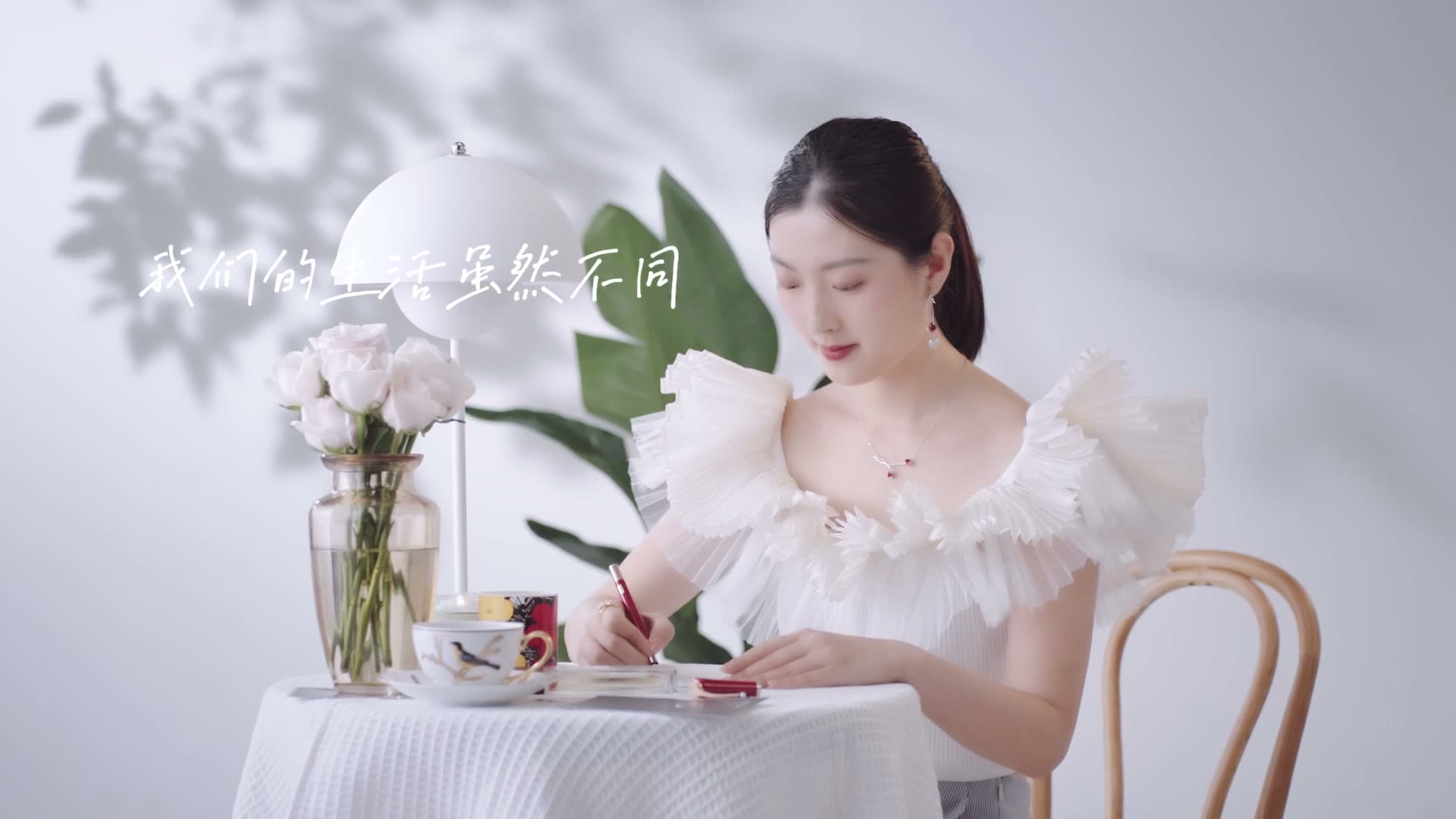 IFS成都I am here定制明信片 footage 11