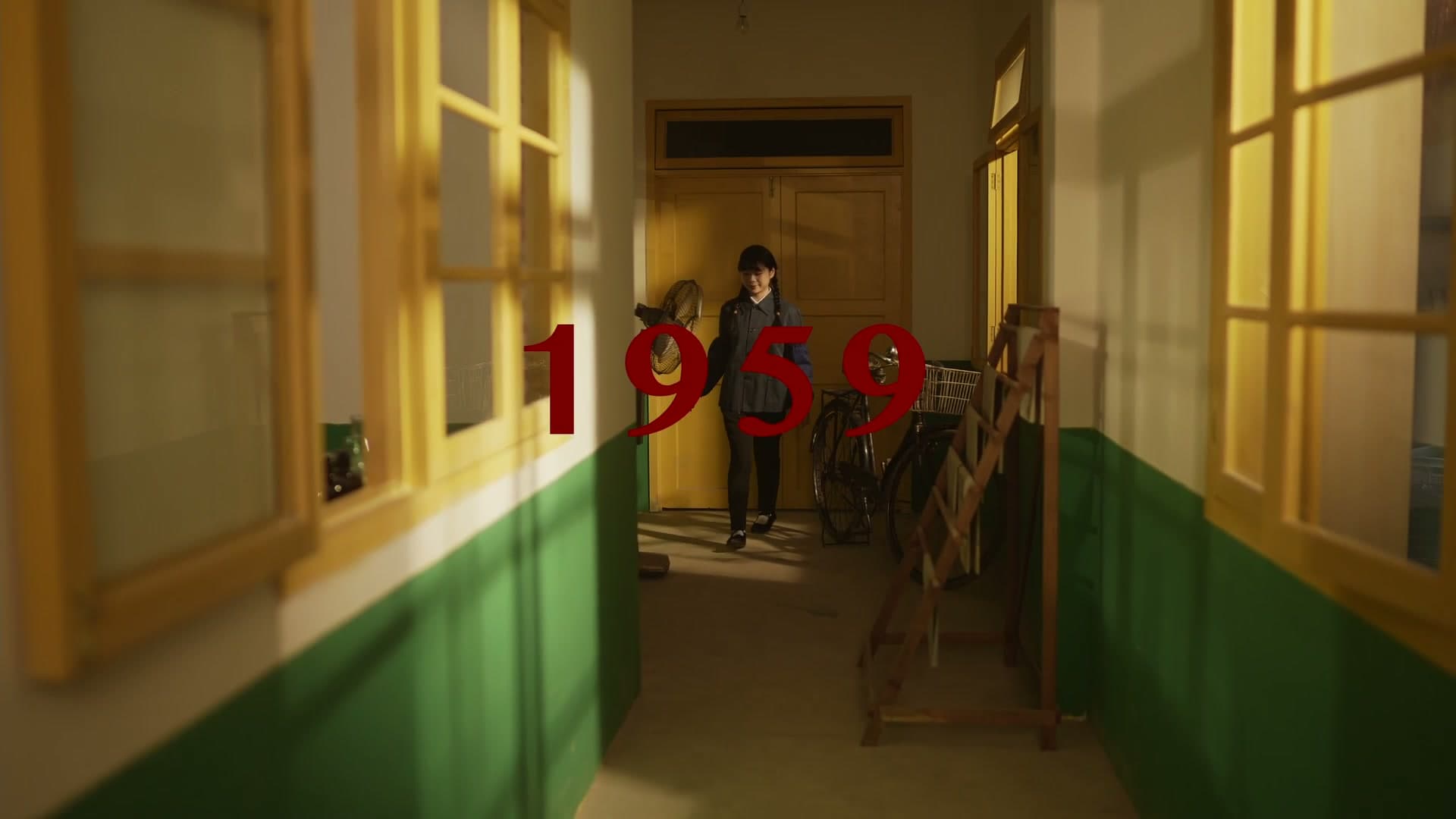 干城科创成立周年 × 致敬先贤 footage 6