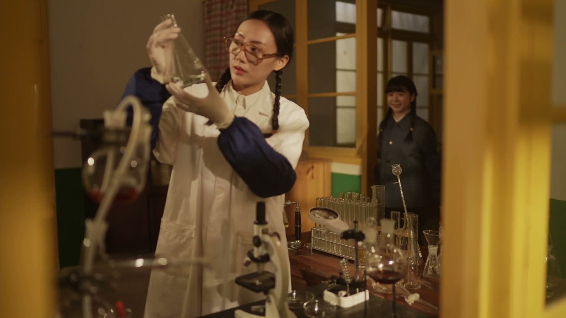 干城科创成立周年 × 致敬先贤 footage 7