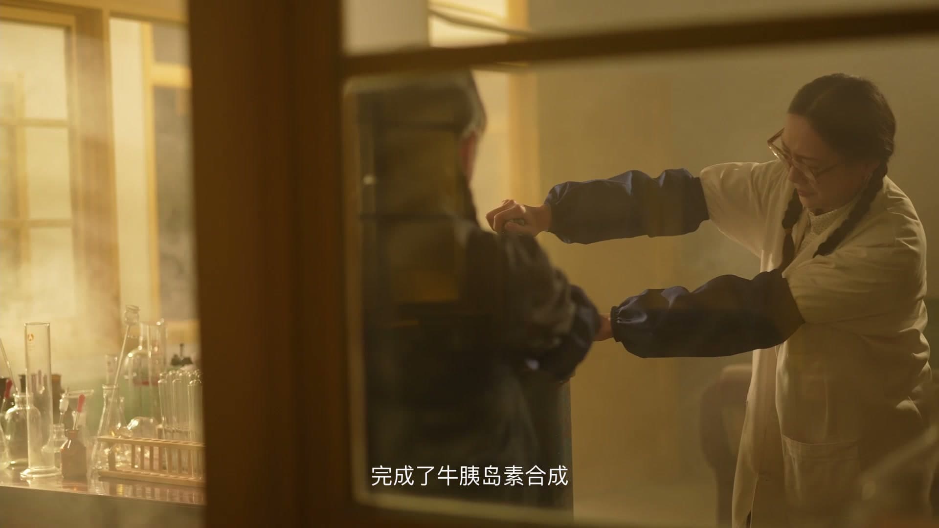 干城科创成立周年 × 致敬先贤 footage 12