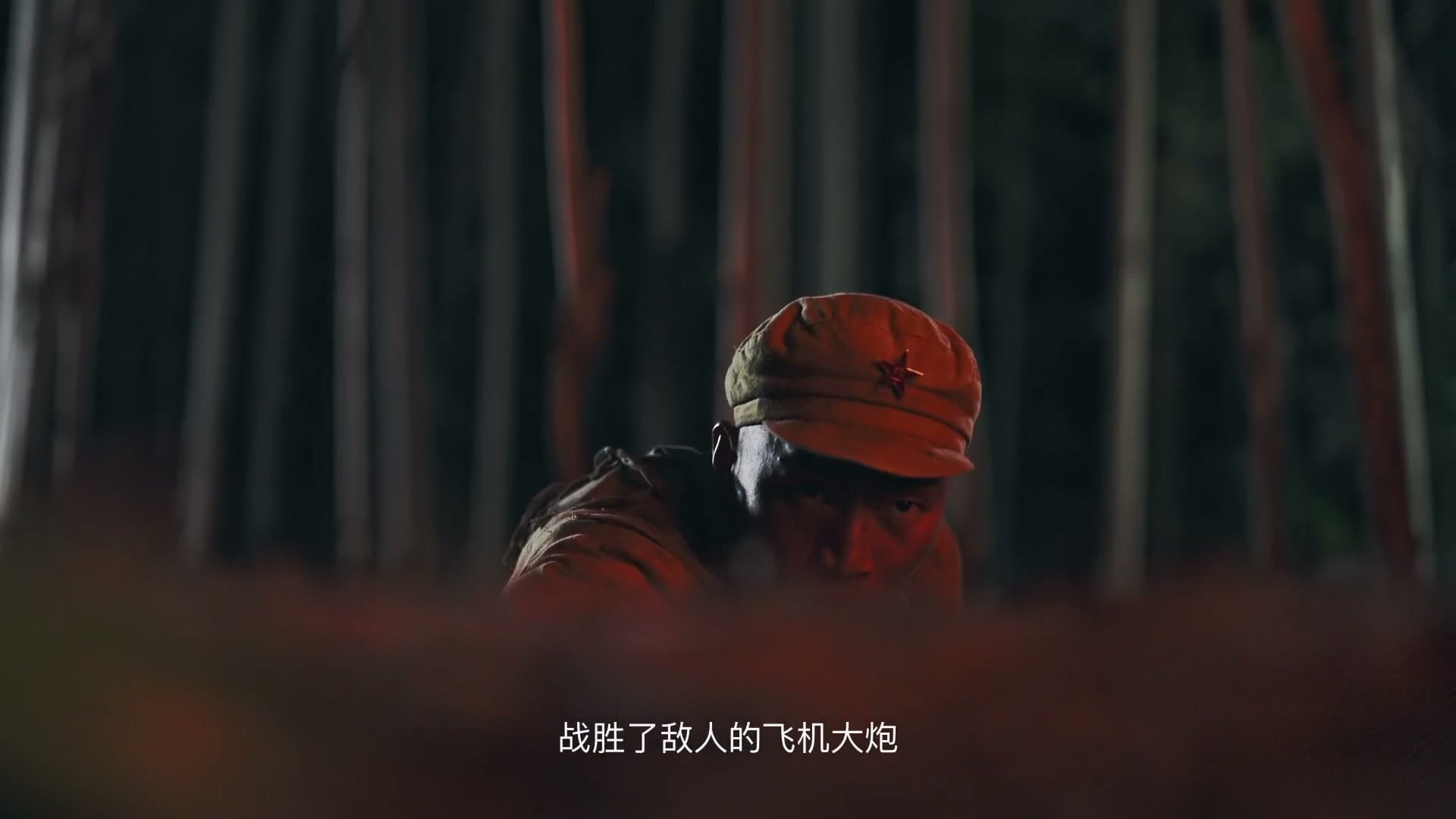 干城科创成立周年 × 致敬先贤 footage 20