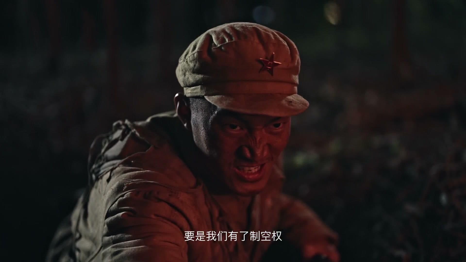 干城科创成立周年 × 致敬先贤 footage 21