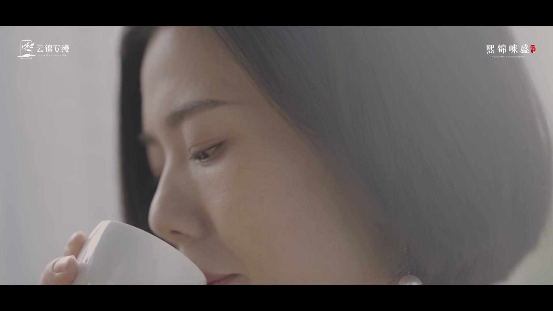 地产宣传片-云锦安缦 footage 22