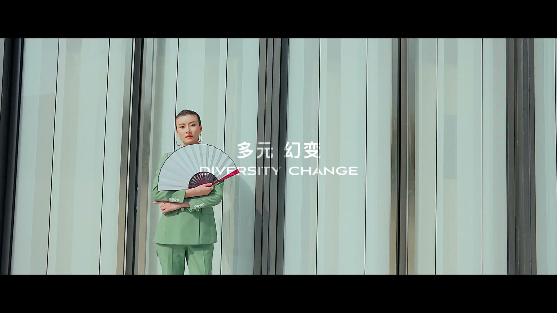 地产宣传片-四季华庭 footage 2