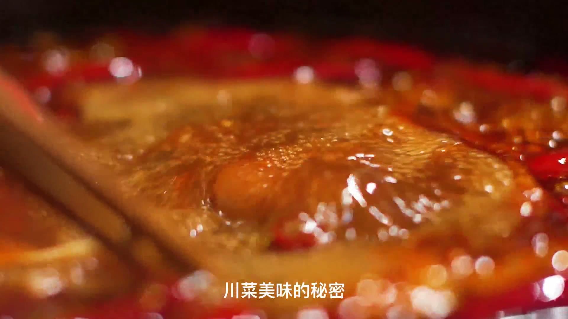 天府菜油-品牌篇 footage 5