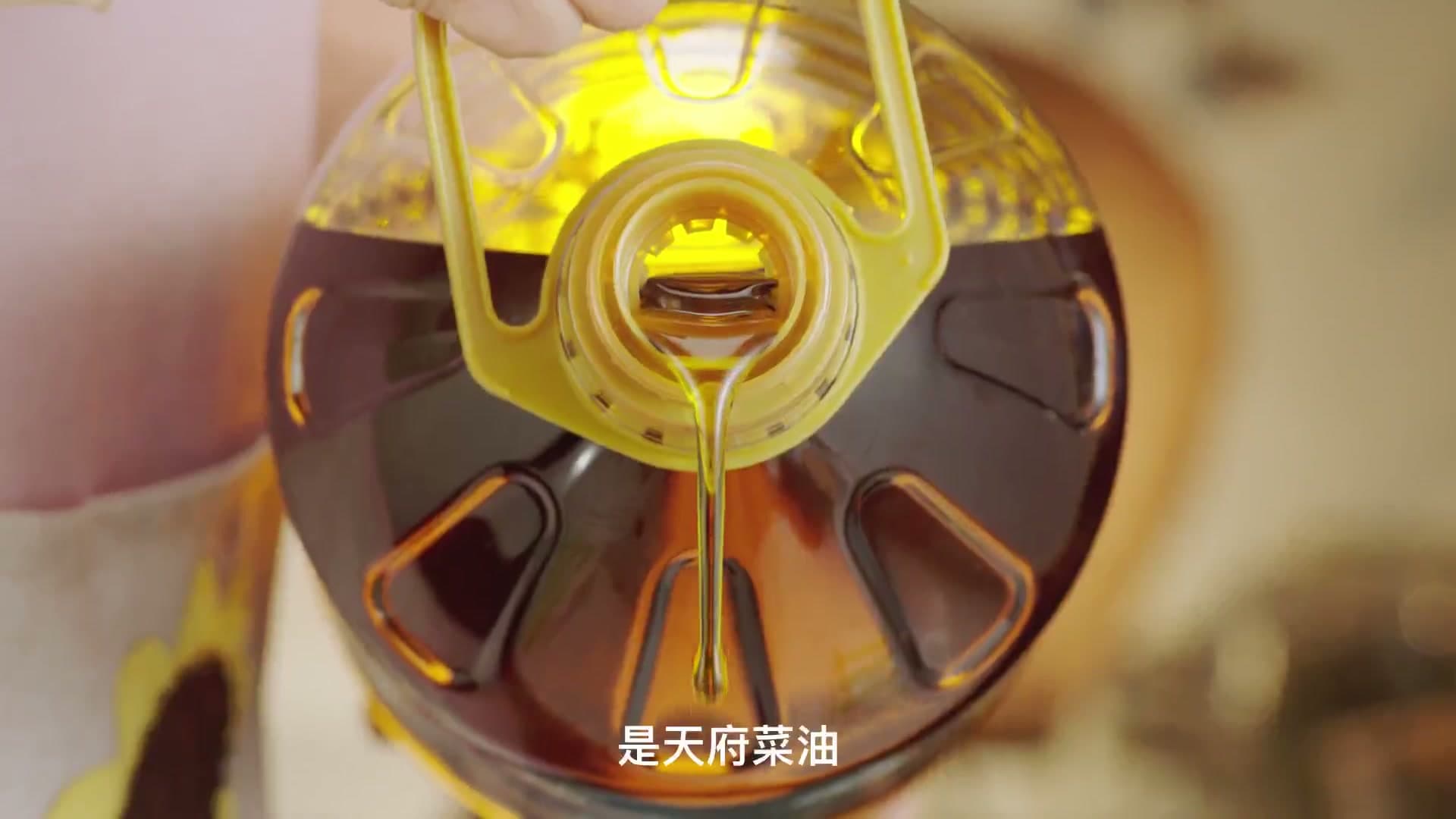 天府菜油-品牌篇 footage 6