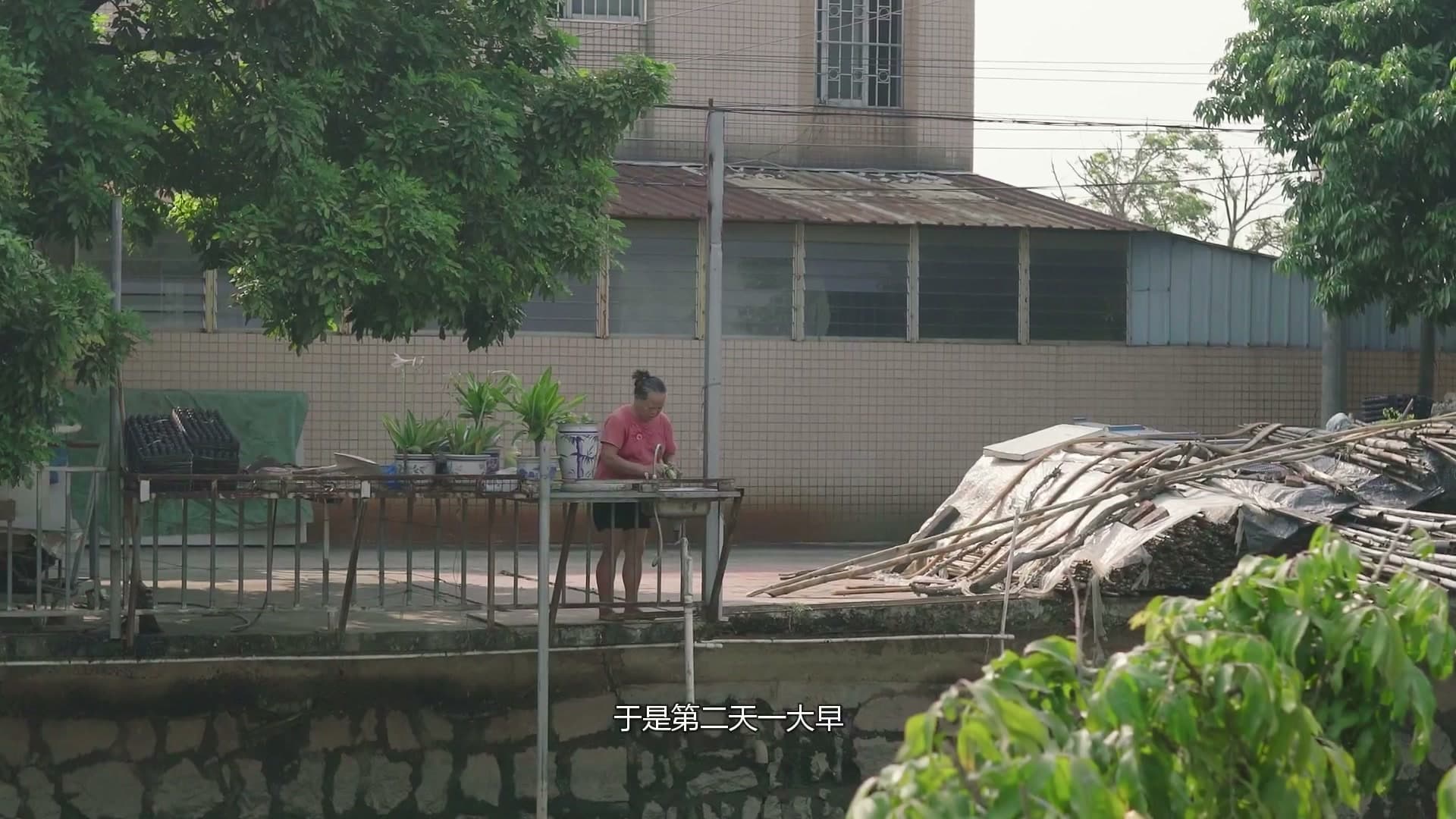 25岁无房无存款，只有一台10年的福克斯ST，但我每天开心得飞起！ footage 11