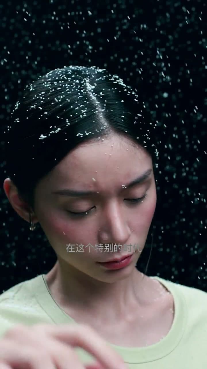 西瓜奇幻工厂 x Lamer 海蓝之谜 footage 6