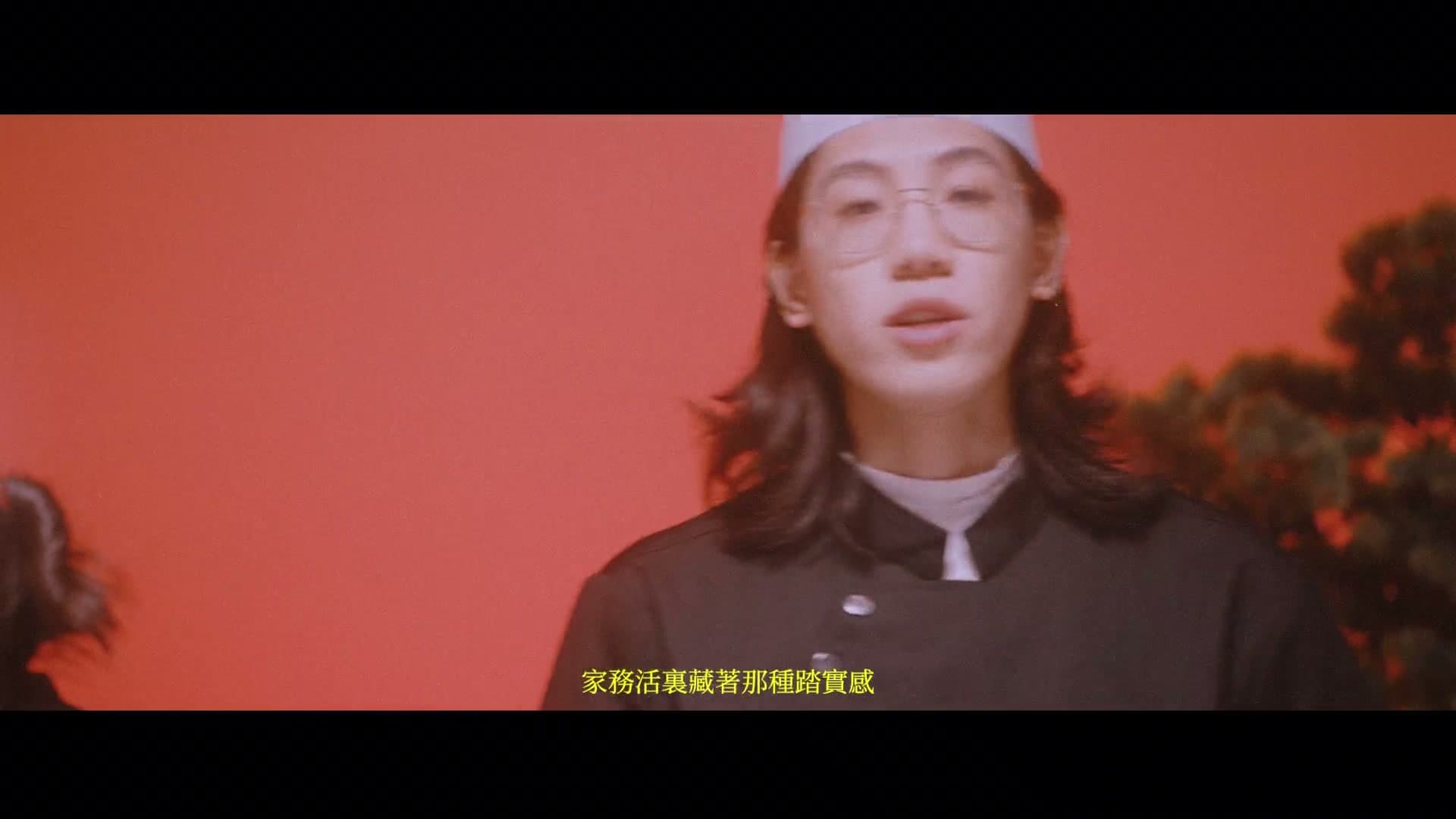 厨房才是宇宙的中心 MV footage 5