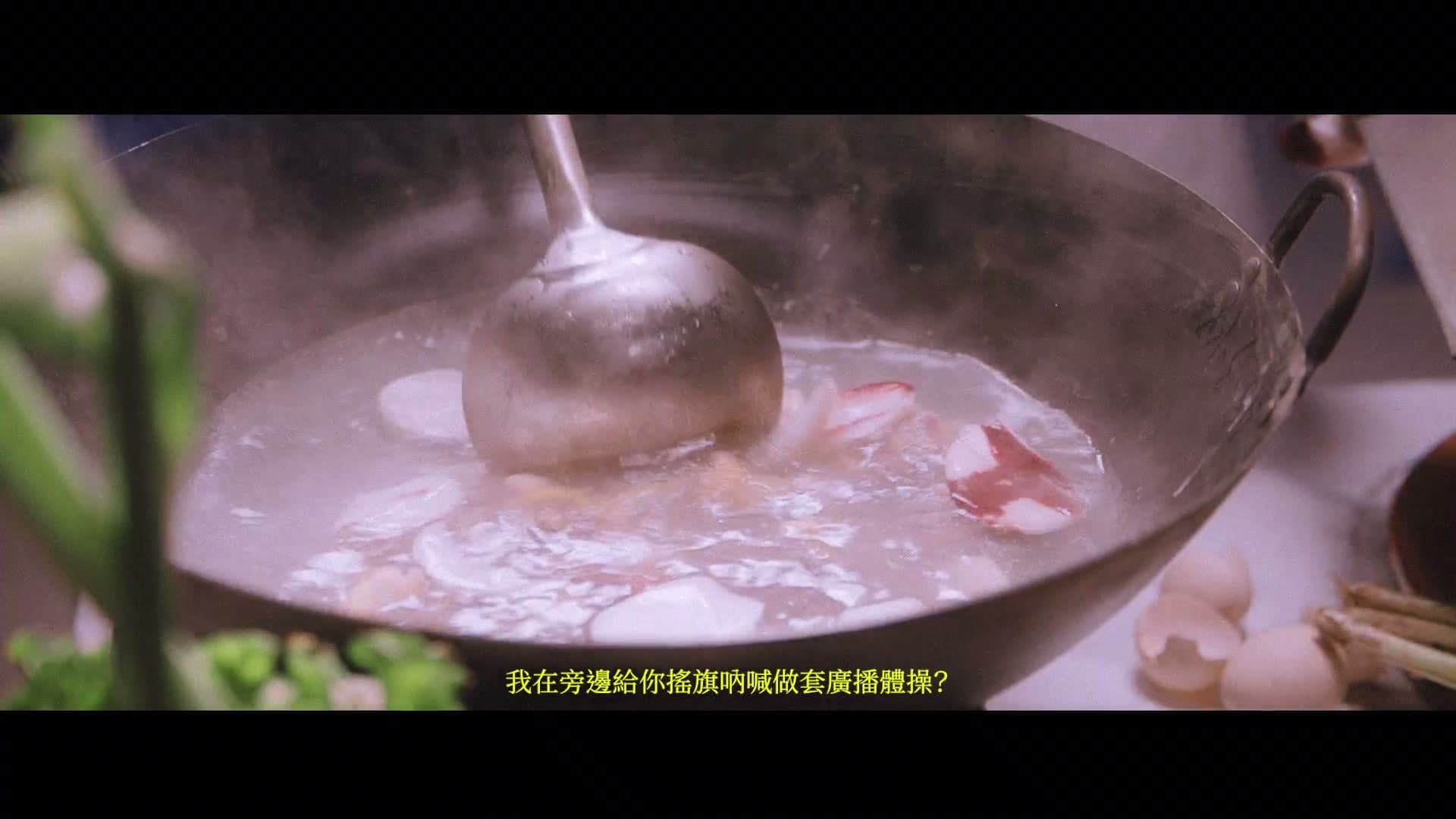 厨房才是宇宙的中心 MV footage 17