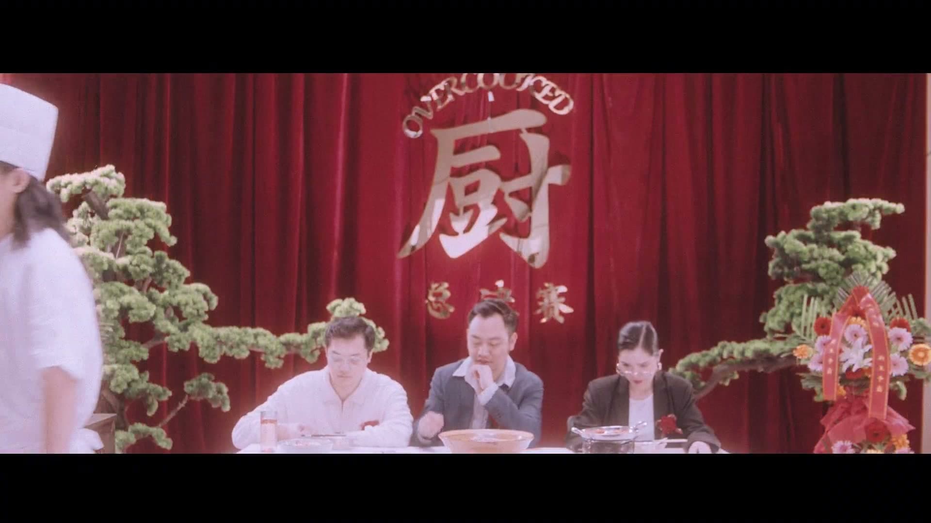 厨房才是宇宙的中心 MV footage 20