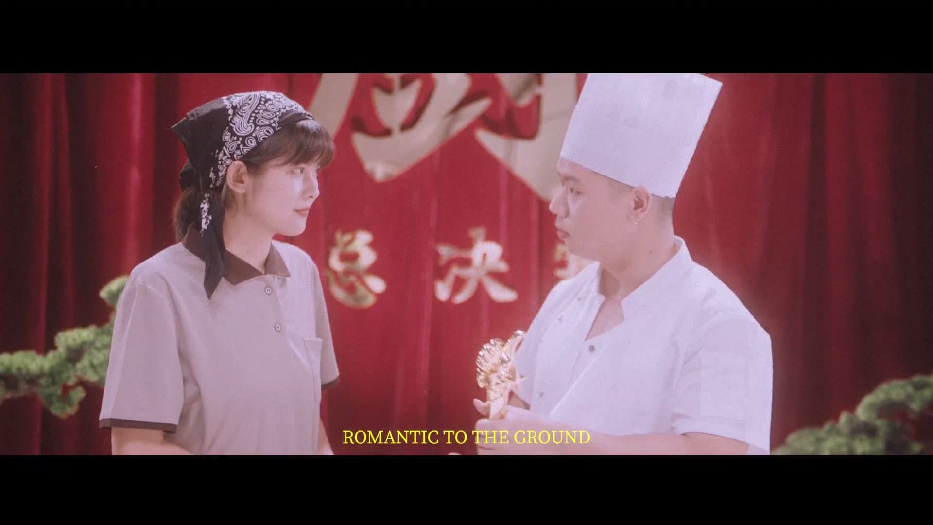 厨房才是宇宙的中心 MV footage 28