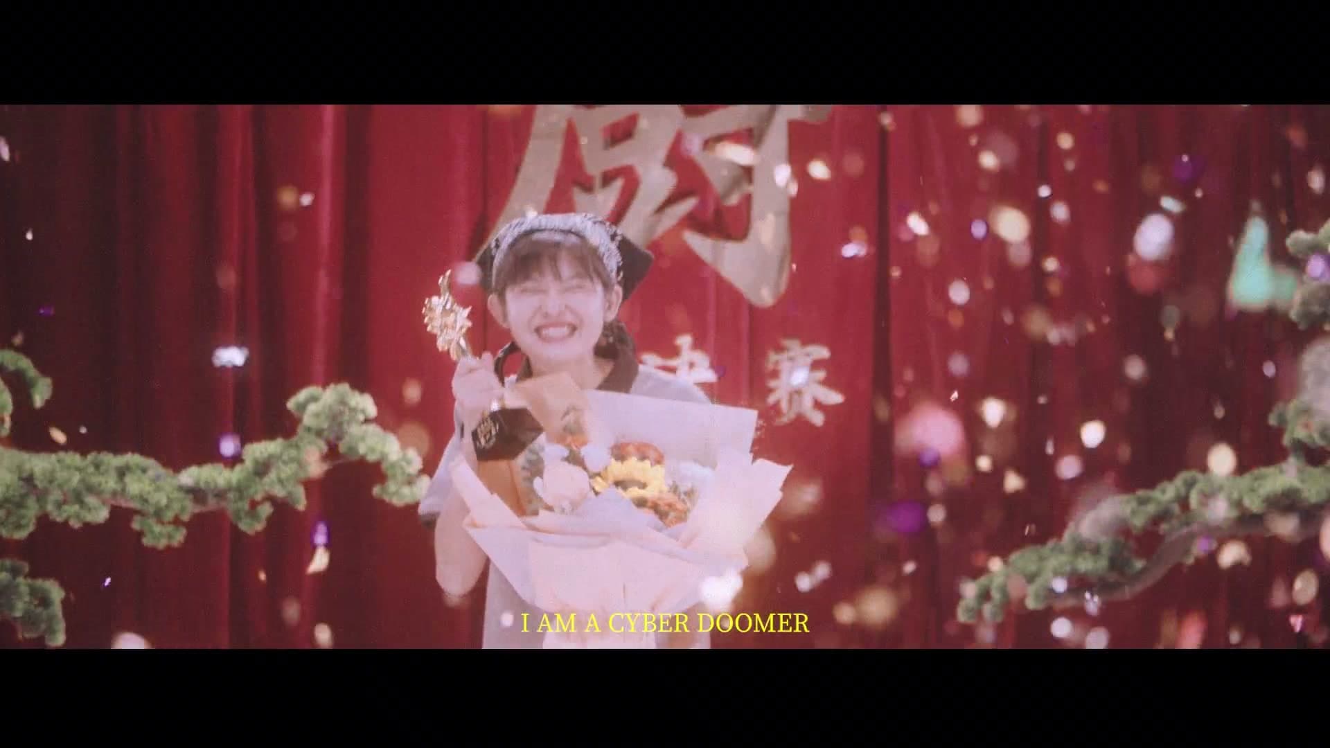 厨房才是宇宙的中心 MV footage 29