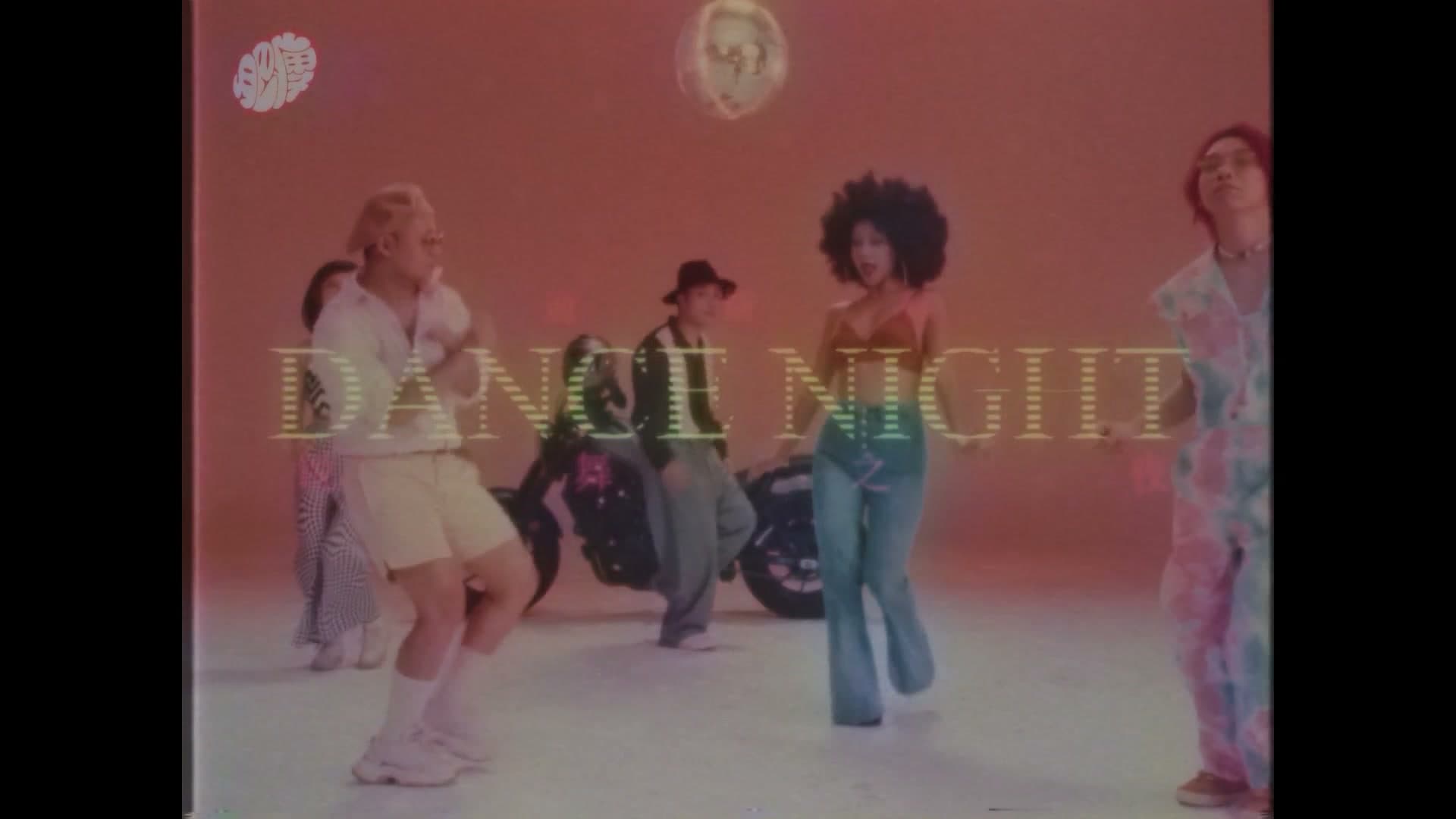 地磁卡 - 每时每刻 All The Time footage 10